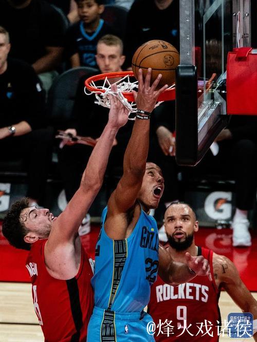 火箭狂胜鹈鹕迎8连败 灰熊狂轰155分猛龙再遭8连败