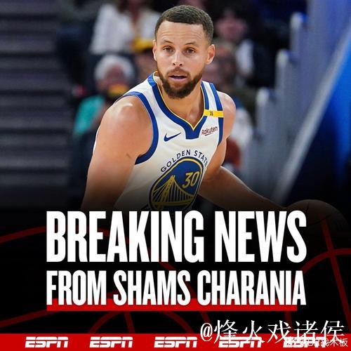 库里左腓骨扭伤 将缺阵两场比赛 周六接受复查