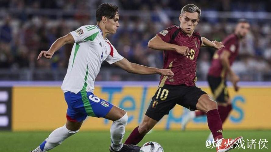 欧国联-佩莱格里尼飞铲红牌 意大利2-2比利时