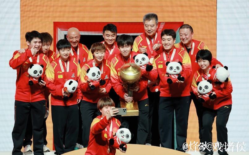 成都混团世界杯:国乒11连胜蝉联冠军 实现三连冠 成都混团世界杯:国乒11连胜蝉联冠军 实现三连冠